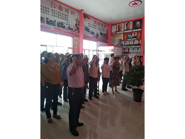 迎“7.1”，庆党日。