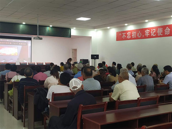 迎“7.1”，庆党日。