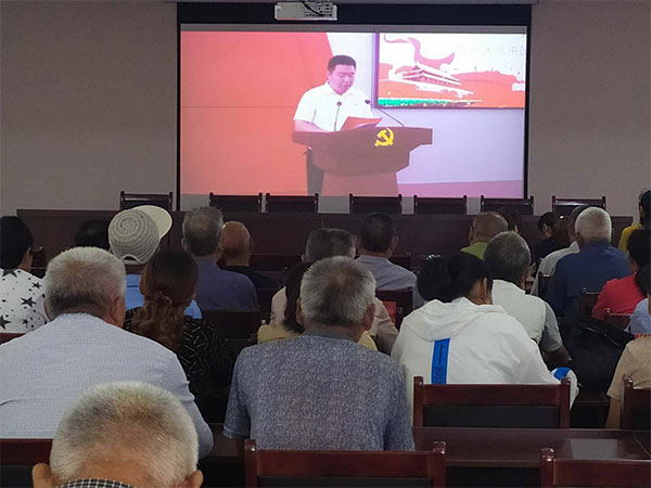 迎“7.1”，庆党日。