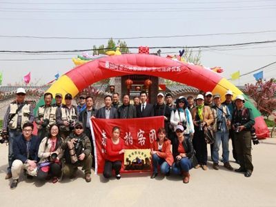 泰安市广播电视台泰山网·泰山拍客团摄影基地