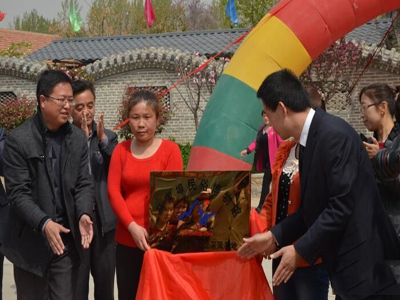 泰安市广播电视台泰山网·泰山拍客团摄影基地